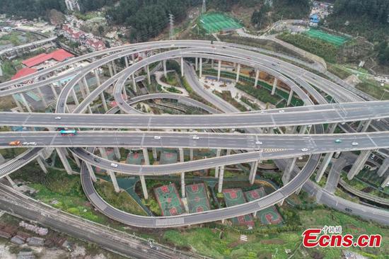 Aerial view of Guiyang, capital city of SW China's Guizhou