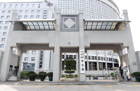 Photo taken on April 4, 2018 shows the entrance to the Chinese Foreign Ministry in Beijing, capital of China. (Xinhua/Li He)