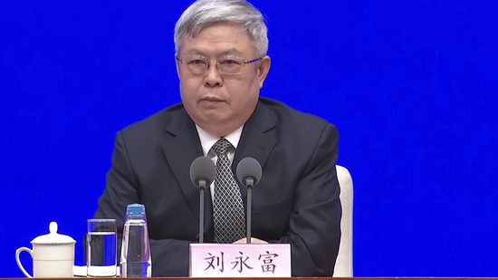 Liu Yongfu, director of the State Council Leading Group Office of Poverty Alleviation and Development, speaks at a press briefing in Beijing, March 12, 2020. (Photo/CCTV) 