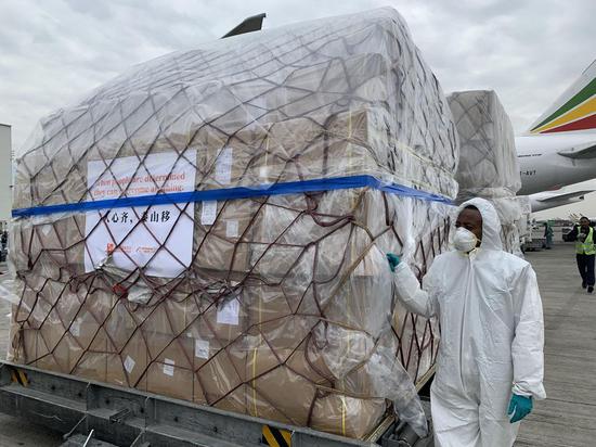 Ethiopian Airlines cargo flight loaded with a large batch of medical supplies donated by the Jack Ma Foundation and Alibaba Foundation to tackle the COVID-19 pandemic in Addis Ababa, Ethiopia, on March 22, 2020. (Xinhua/Wang Shoubao)