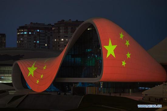 Azerbaijan's Heydar Aliyev Center lit up to support China's COVID-19 fight