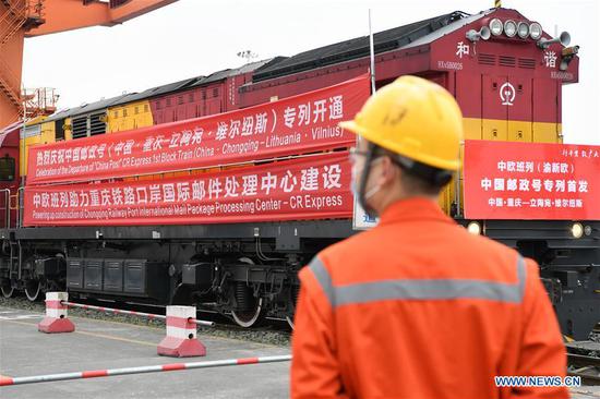 A China-Europe freight train, also the 