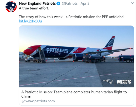(Screenshot of New England Patriots' tweet about the mask delivery on April 3, 2020.)