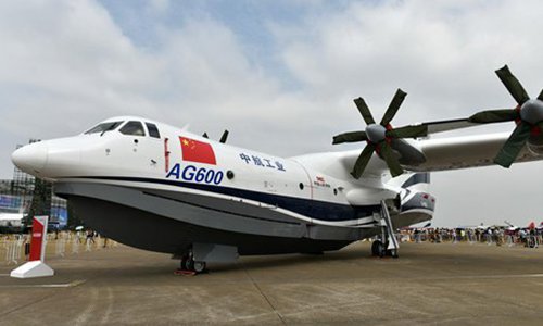 An amphibious aircraft AG600 is displayed for the 11th China International Aviation and Aerospace Exhibition in Zhuhai, south China's Guangdong Province, Oct. 30, 2016. The AG600 is by far the world's largest amphibian aircraft, about the size of a Boeing 737. (File Photo/Xinhua)