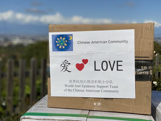 Photo taken in Los Angeles County on March 26, 2020 shows donations from the Chinese-American community in Palos Verdes, Southern California, the United States. (Photo by Maggie Wang/Xinhua)