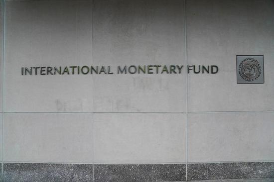 The International Monetary Fund (IMF) Headquarters is seen in Washington D.C., the United States, April 13, 2020. (Xinhua/Liu Jie)