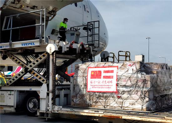 Medical supplies from China arrive at Vienna International Airport in Austria on Wednesday. The sign on the cargo says, 