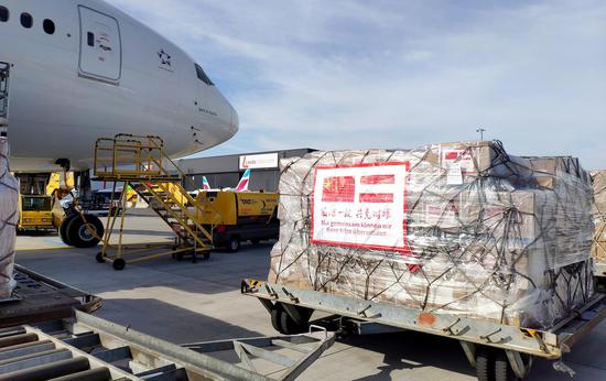 Photo taken on April 15, 2020 shows medical supplies donated by China arrive at an airport in Vienna, Austria. (The Chinese Embassy in Austria/Handout via Xinhua)