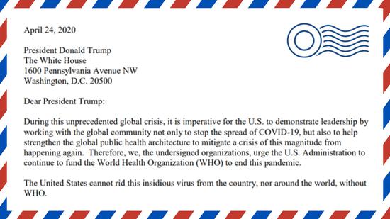 The letter to U.S. President Donald Trump. /CGTN