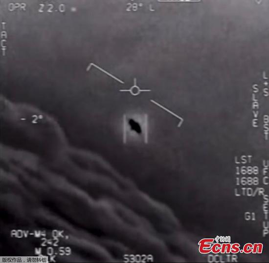 Videos of UFO encounters released by Pentagon