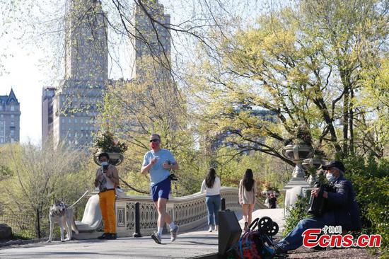 Scenery of Central Park in New York city amid COVID-19 pandemic