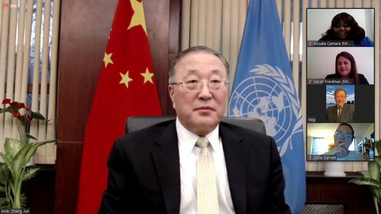 A screen capture image shows Zhang Jun, China's permanent representative to the United Nations, attending a virtual handover ceremony via Zoom, in New York, the United States, April 21, 2020. (Xinhua)