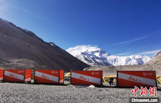 Container-homes on a Mount Qomolangma base camp. (Photo provided to China News Service)