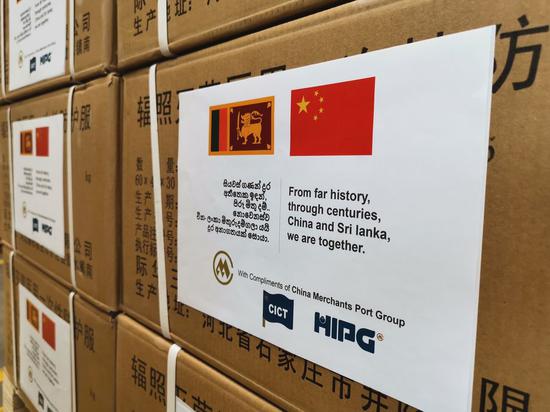 Photo taken on March 25, 2020 shows the aid supplies donated by China Merchants Port Group (CMPort) to Sri Lankan government in Sri Lanka. (Xinhua)
