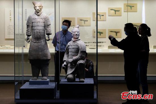 International Museum Day marked in China