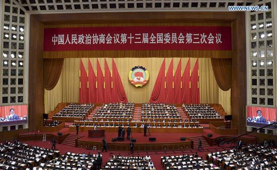 Second plenary meeting of third session of 13th National Committee of CPPCC held in Beijing