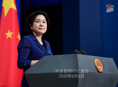 Hua Chunying, spokeswoman for Chinese Foreign Ministry, addresses a press conference on June 8, 2020. (Photo/fmprc.gov.cn)