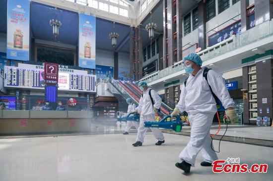 Beijing Railway Station takes strict measures for COVID-19 prevention, control