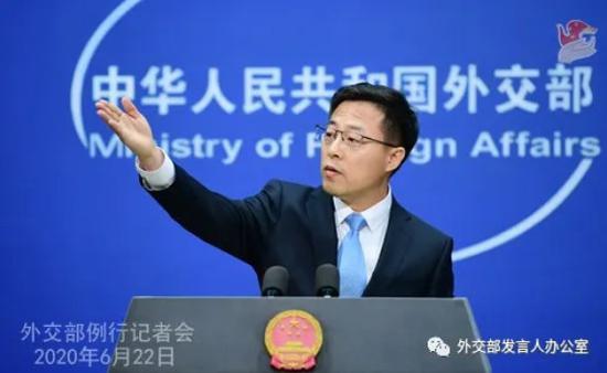 Foreign Ministry spokesperson Zhao Lijian. 