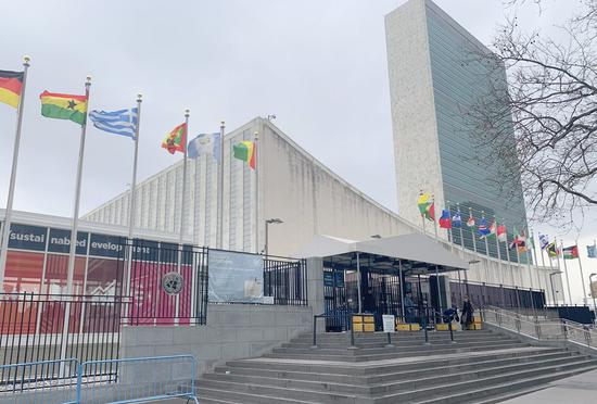 Photo taken on March 10, 2020 shows the visitors' entrance to the United Nations headquarters in New York. (Xinhua/Wang Jiangang)
