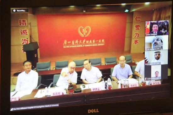 Chinese and Qatari medical experts hold video coference on fighting COVID-19 on July 8, 2020. (Xinhua Photo)