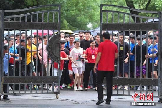 National college entrance exam ends in some parts of China