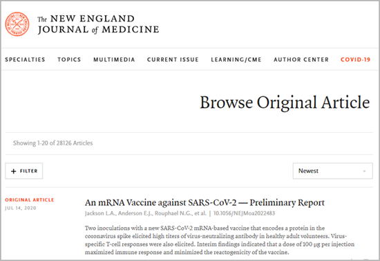A screenshot taken from nejm.org on July 15, 2020 shows the journal's name and logo as well as the title of its online publication "An mRNA Vaccine against SARS-CoV-2 -- Preliminary Report." (Xinhua)