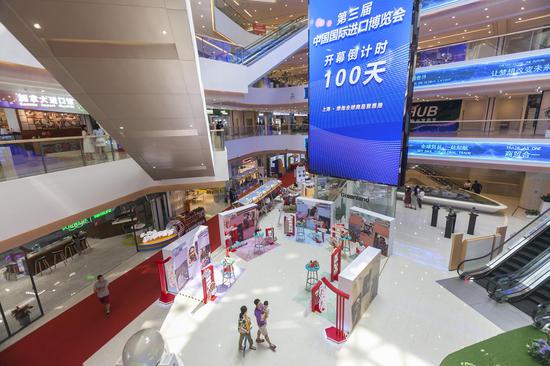 People visit the Greenland Global Commodity Trading Hub in Shanghai, east China, July 25, 2020. (Xinhua/Wang Xiang)