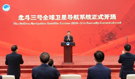 Chinese President Xi Jinping, also general secretary of the Communist Party of China Central Committee and chairman of the Central Military Commission, attends the completion and commissioning ceremony for the BeiDou Navigation Satellite System (BDS-3) in Beijing, capital of China, July 31, 2020. Xi declared the official commissioning of the newly completed BDS-3 system. (Xinhua/Li Xiang)