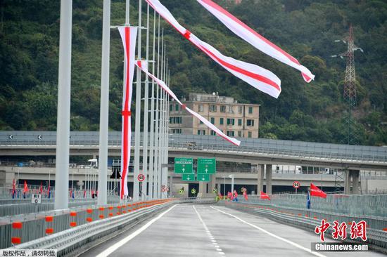 Italy inaugurates new Genoa bridge two years after collapse
