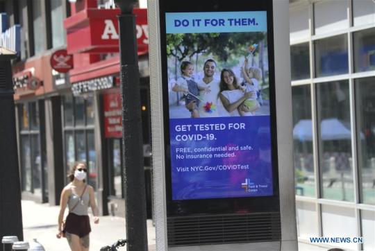 An electronic screen shows information on COVID-19 tests in New York, the United States, on Aug. 9, 2020. The total number of COVID-19 cases in the United States surpassed the 5 million mark on Sunday, according to the Center for Systems Science and Engineering (CSSE) at Johns Hopkins University. (Xinhua/Wang Ying)