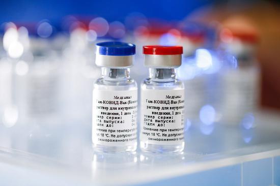 Photo provided by Russian Direct Investment Fund (RDIF) shows the COVID-19 vaccine developed by the Gamaleya Scientific Research Institute of Epidemiology and Microbiology in Moscow, Russia, Aug. 6, 2020. (RDIF/Handout via Xinhua)