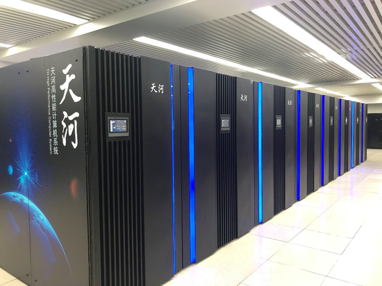 The Tianhe-1 computer room is seen at the National Supercomputer Center in Tianjin, China, on Aug 17, 2020. [Photo by Jiang Lu/chinadaily.com.cn]