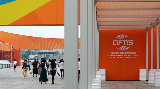 The temporary outdoor venue of China International Fair for Trade in Services in Beijing, capital of China, August 17, 2020. /Xinhua