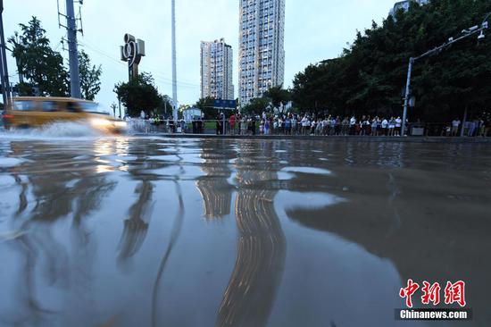 Chongqing hit by severe flooding