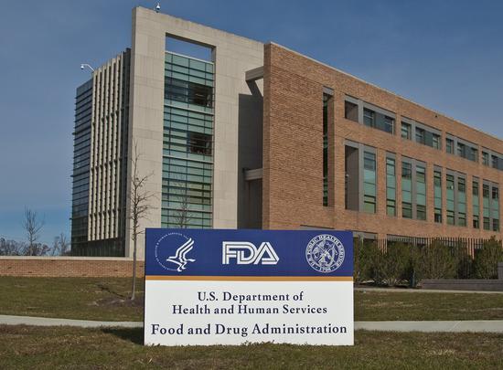 The headquarters of the U.S. Food and Drug Administration (FDA) is seen in Silver Spring, Maryland, the United States. (Photo credit: FierceBiotech)