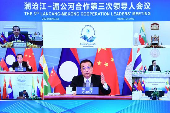 Chinese Premier Li Keqiang attends the third Lancang-Mekong Cooperation Leaders' Meeting via video link at the Great Hall of the People in Beijing, capital of China, Aug. 24, 2020.
