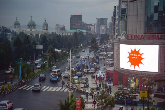 Photo taken on Sept. 1, 2020 shows a big screen displayed to create awareness on COVID-19 protective measures in Addis Ababa, capital of Ethiopia. (Xinhua/Michael Tewelde)