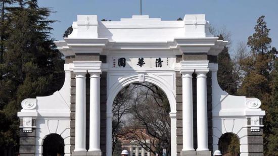 Universities in China restore alumni access