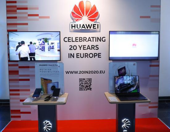 Photo taken on Feb. 6, 2020 shows Huawei products exhibited at 