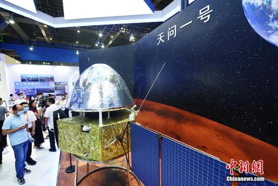 Model of Mars probe Tianwen-1on display in Shanghai
