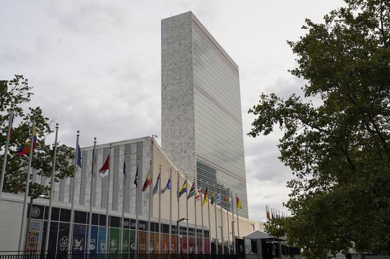 Photo taken on Sept. 14, 2020 shows the outside view of the United Nations headquarters in New York, the United States. (Xinhua/Wang Ying)