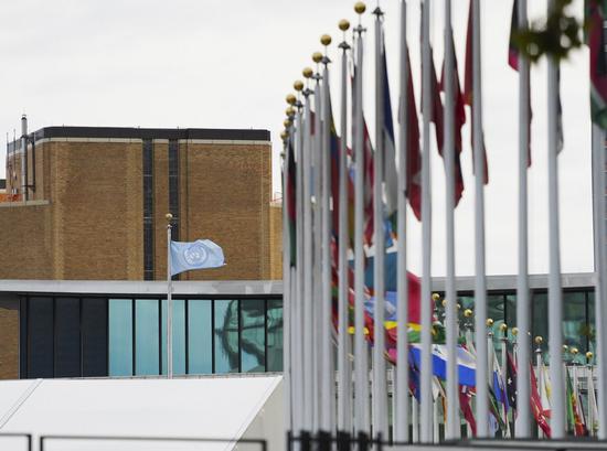 Photo taken on Sept. 14, 2020 shows the United Nations (UN) flag flying outside the UN headquarters in New York, the United States. (Xinhua/Wang Ying)