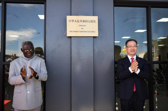 Chinese Ambassador to the Solomon Islands Li Ming (R) and the Solomon Islands Prime Minister Manasseh Sogavare attend the opening ceremony of Chinese Embassy in the Solomon Islands, in Honiara, capital of the Solomon Islands, Sept. 21, 2020. (Chinese Embassy in Solomon Islands/Handout via Xinhua)