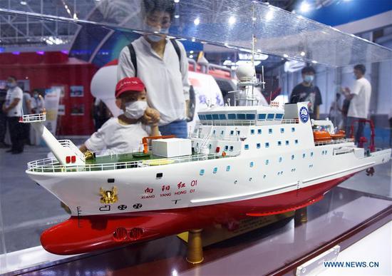 2020 East Asia Marine Expo opens in Qingdao