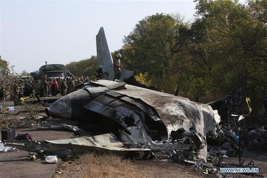 Ukrainian military plane most likely crashes 'catching ground with its wing' 