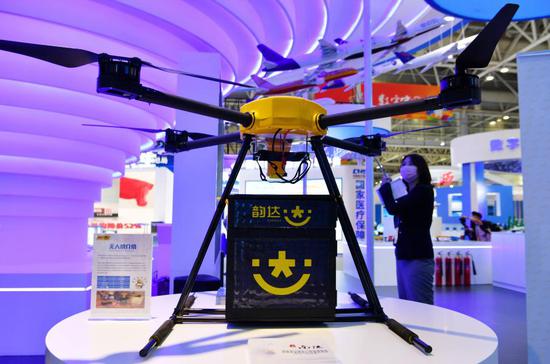 A delivery drone is displayed at an expo on China's digital transformation in Fuzhou, capital of southeast China's Fujian Province, Oct. 12, 2020. (Xinhua/Wei Peiquan)