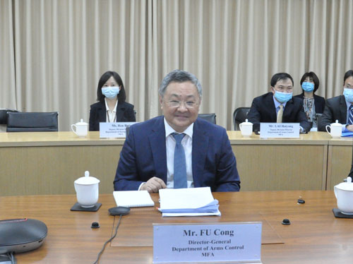 Director-General of the Department of Arms Control of the Chinese Foreign Ministry Fu Cong participates in the first round of China-Netherlands consultation on arms control via video link, October 12, 2020. /Ministry of Foreign Affairs of China