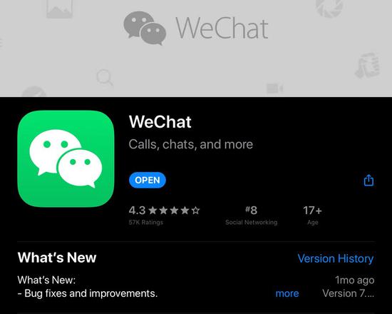 A tablet screenshot taken on Sept. 20, 2020 shows the download page of WeChat, a Chinese messaging, social-media and mobile-payment app, on a U.S. App store. (Xinhua/Wu Xiaoling)
