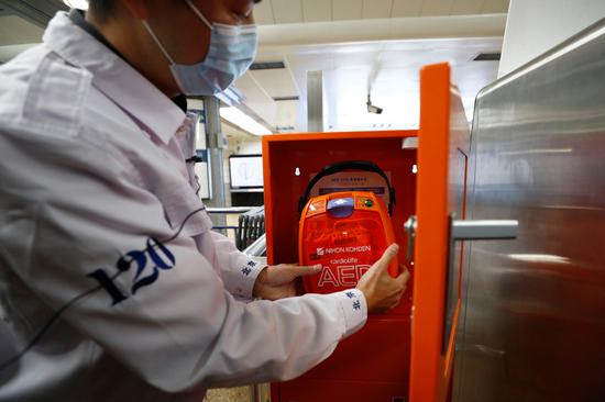 AEDs to be installed in Beijing subway stations